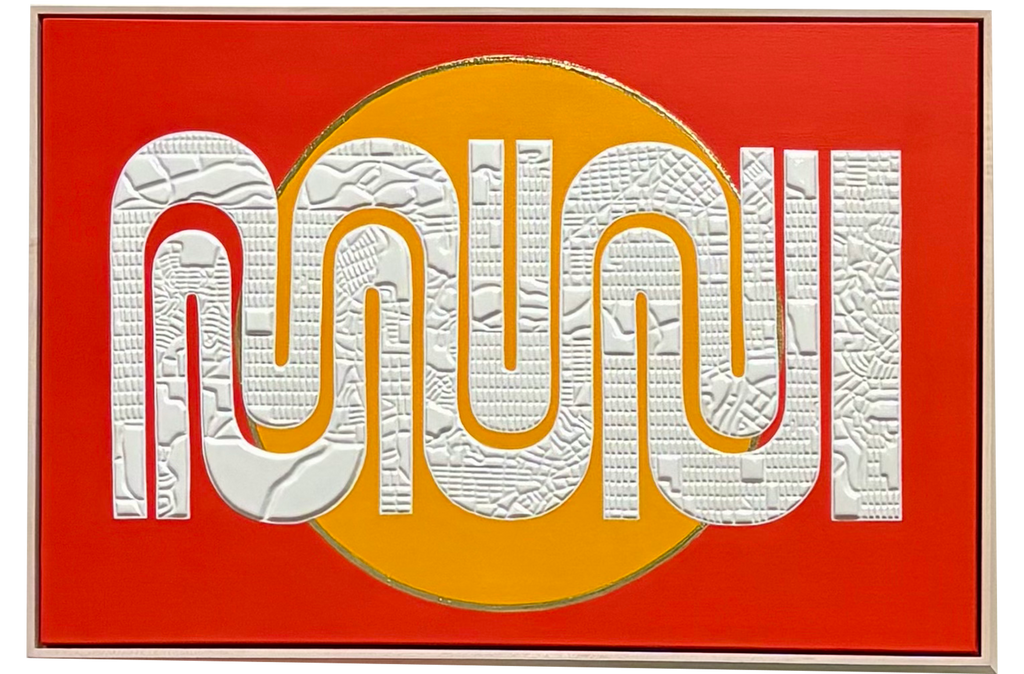 "Muni Worm” (Golden Anniversary)
