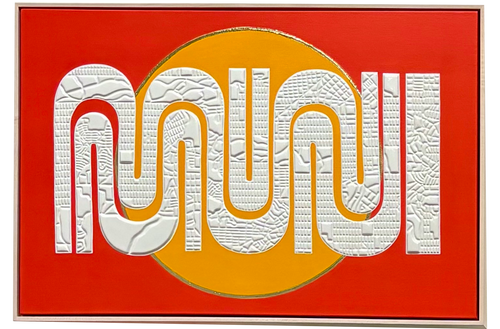 "Muni Worm” (Golden Anniversary)