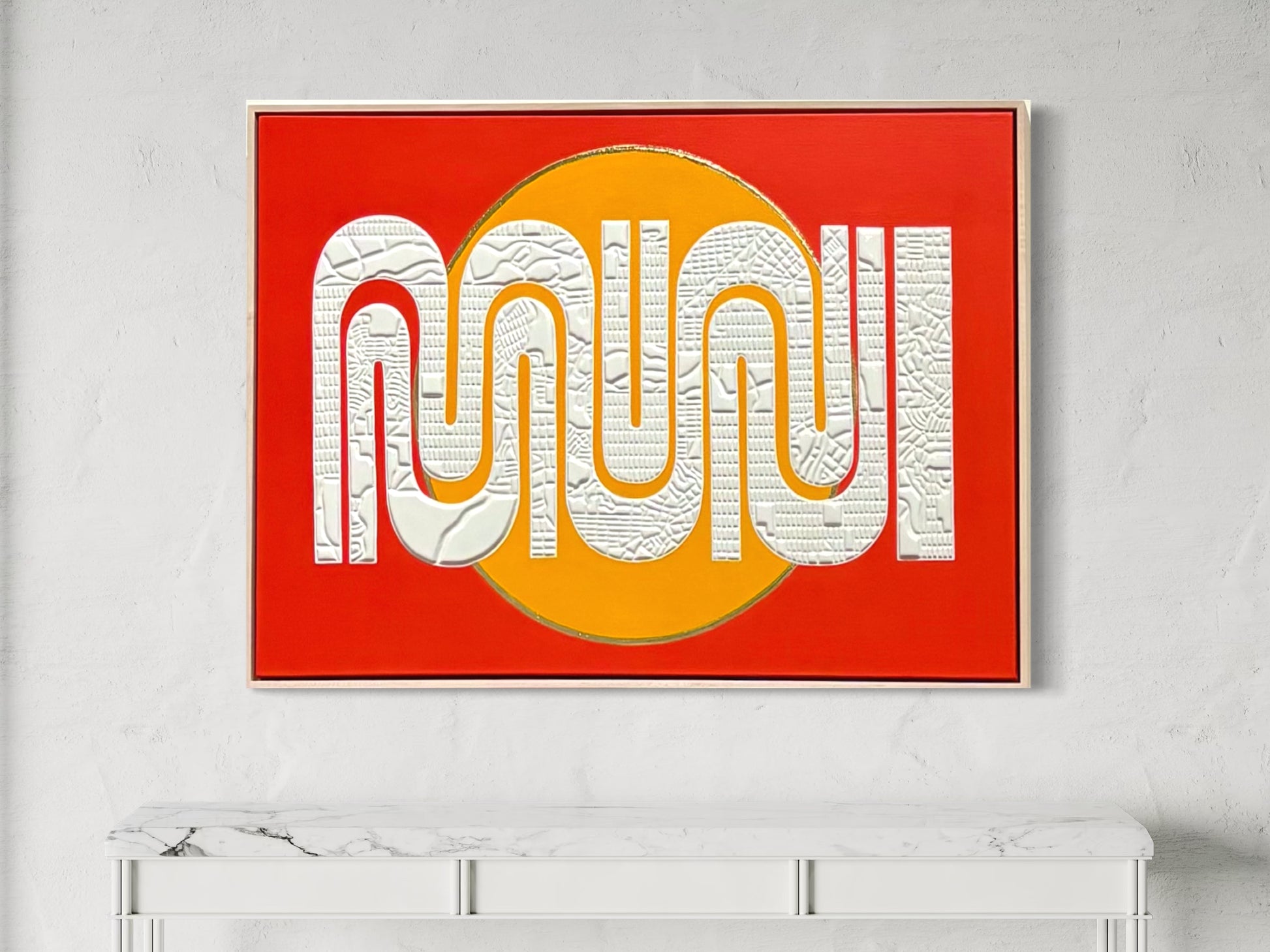 "Muni Worm” (Golden Anniversary)
