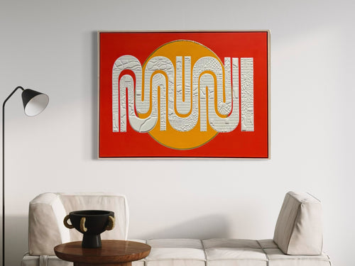 "Muni Worm” (Golden Anniversary)