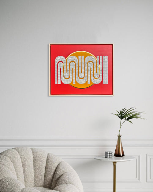 "Muni Worm” #4