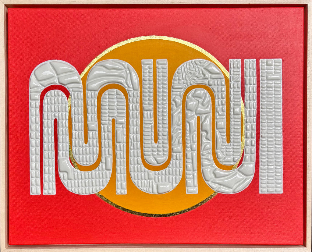 "Muni Worm” #4