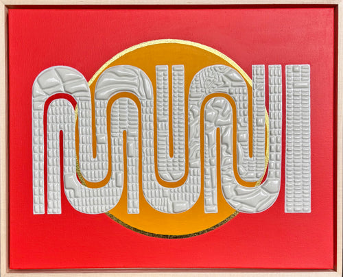 "Muni Worm” #4